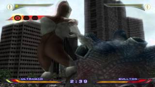 Download Ultraman Fighting Evolution 3 Android Apk